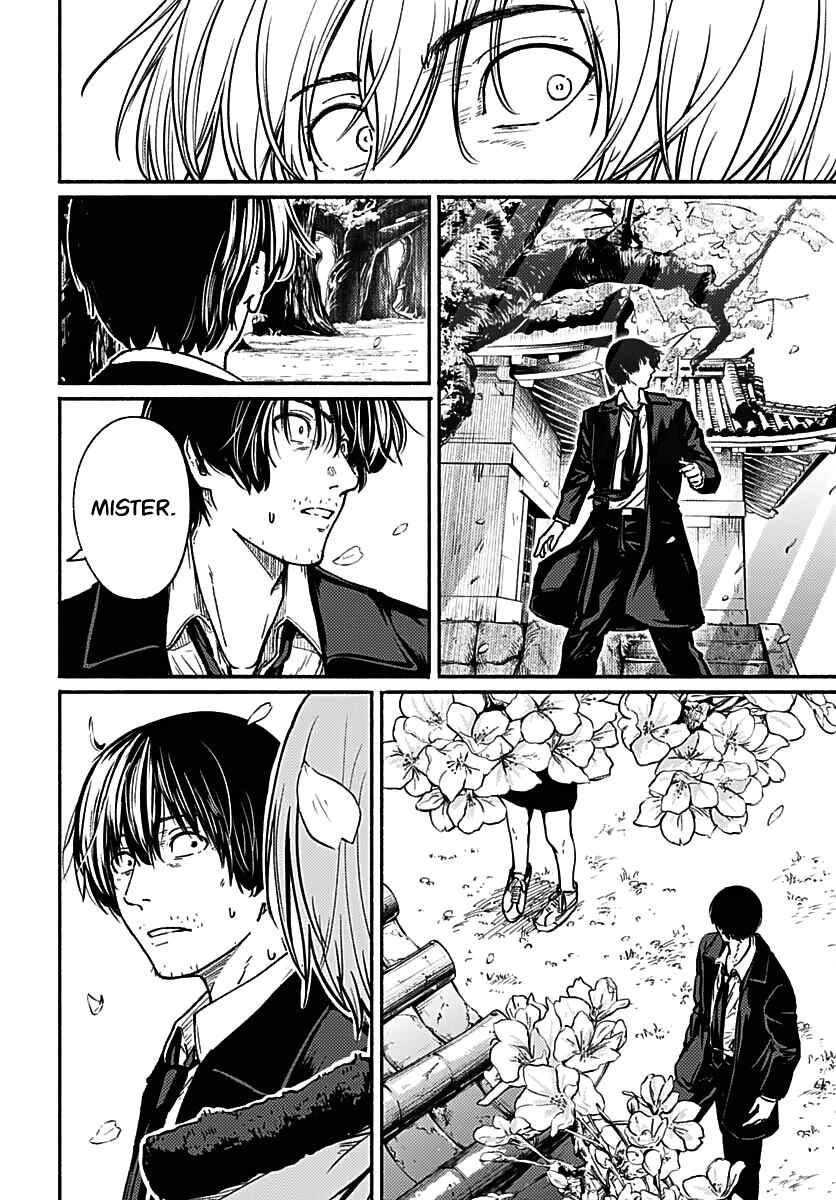 Atarashii Kimi e Chapter 1 - Page 24