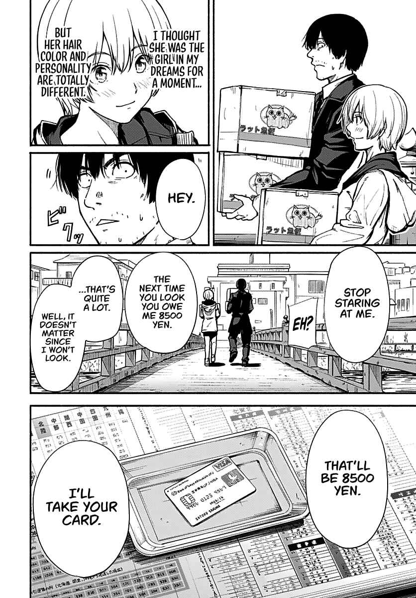 Atarashii Kimi e Chapter 1 - Page 26