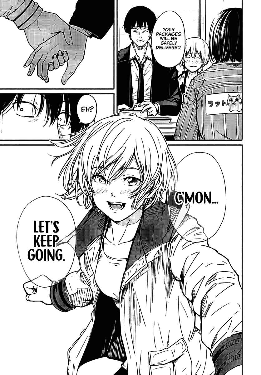 Atarashii Kimi e Chapter 1 - Page 27
