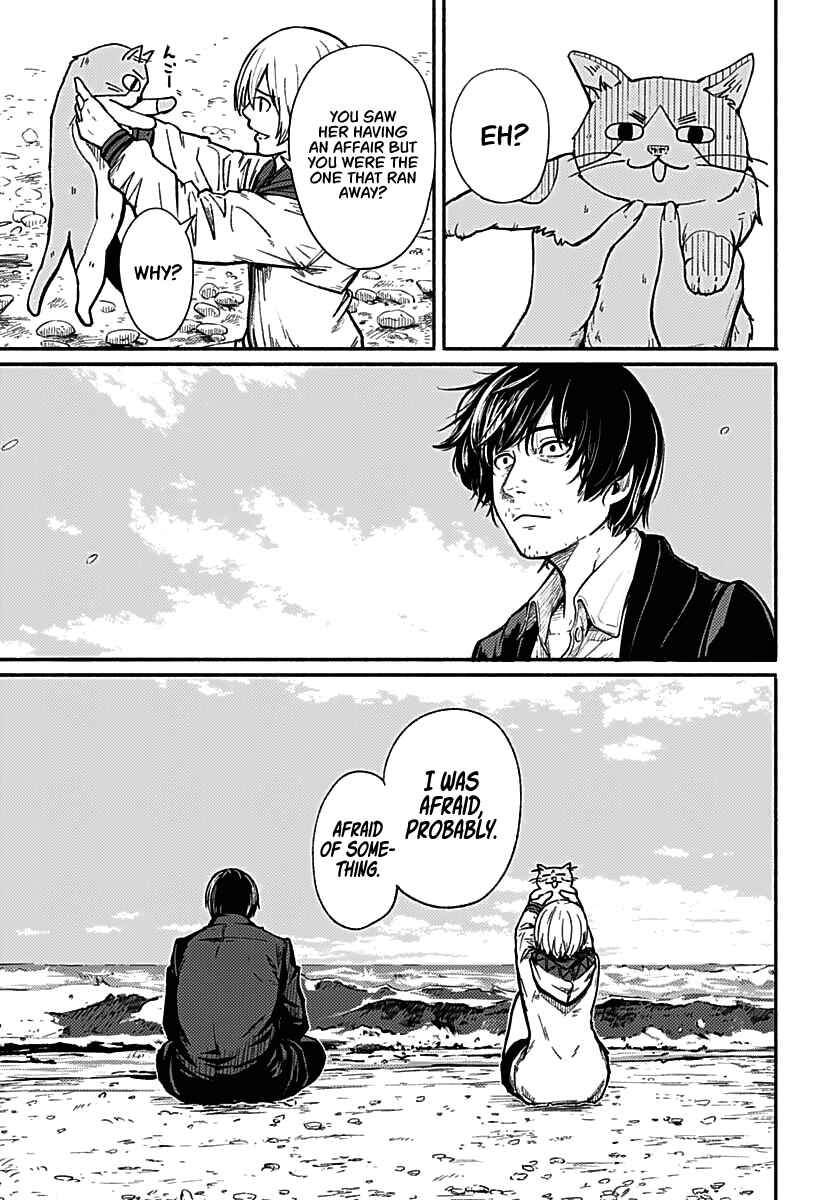 Atarashii Kimi e Chapter 1 - Page 31
