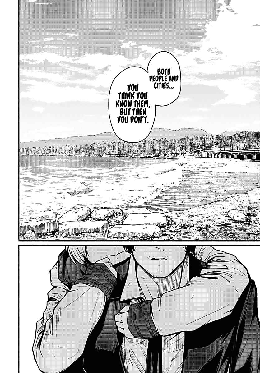 Atarashii Kimi e Chapter 1 - Page 34