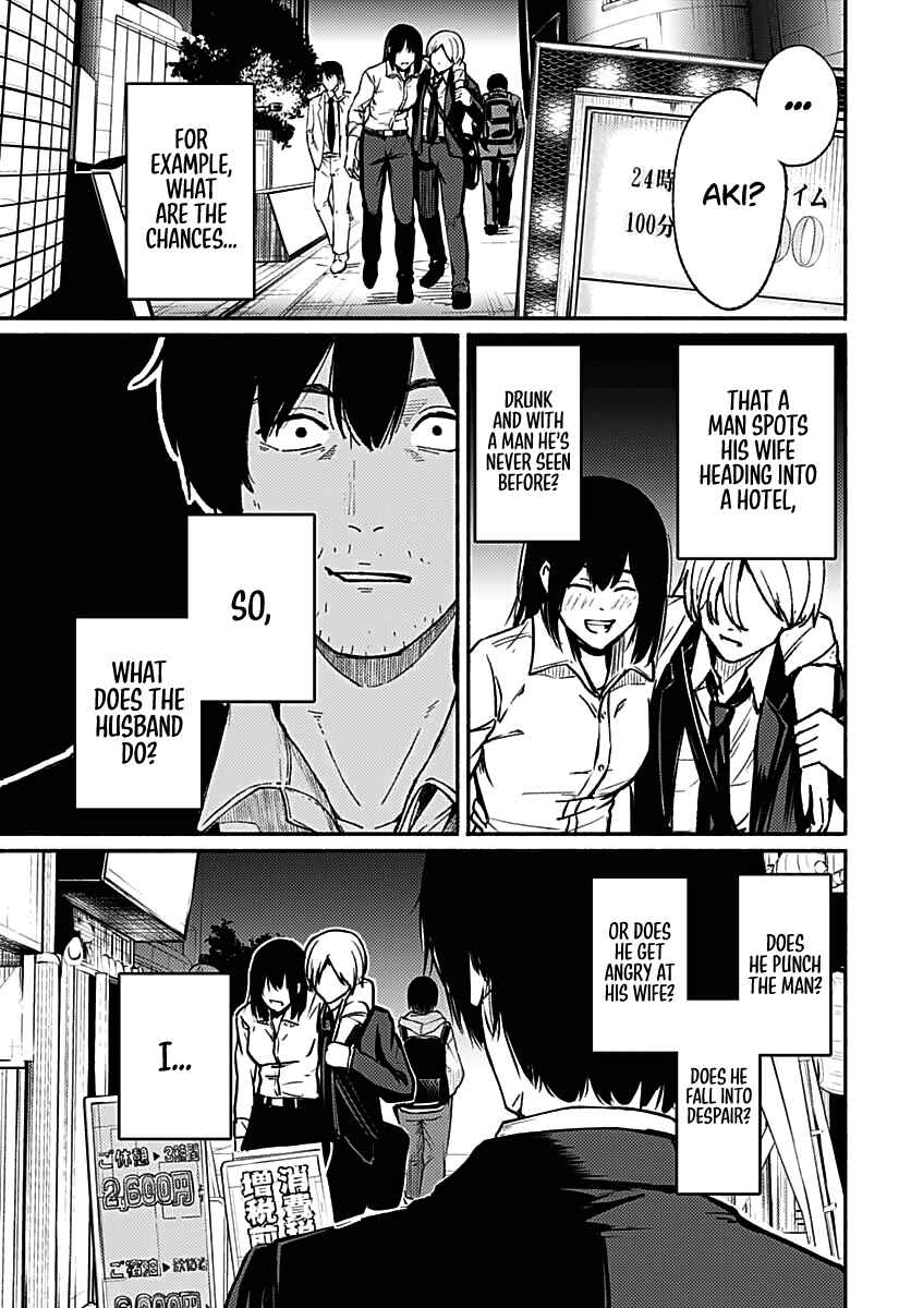 Atarashii Kimi e Chapter 1 - Page 5