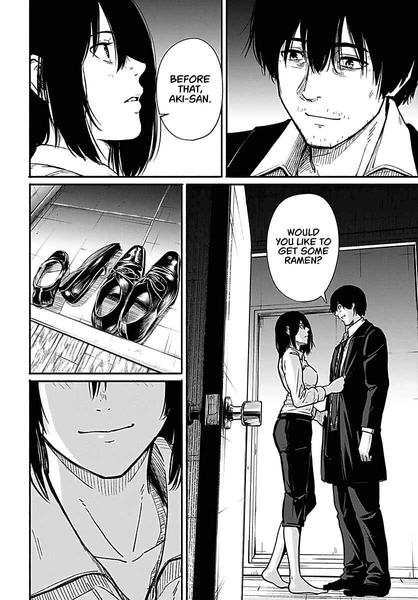 Atarashii Kimi e Chapter 1 - Page 50