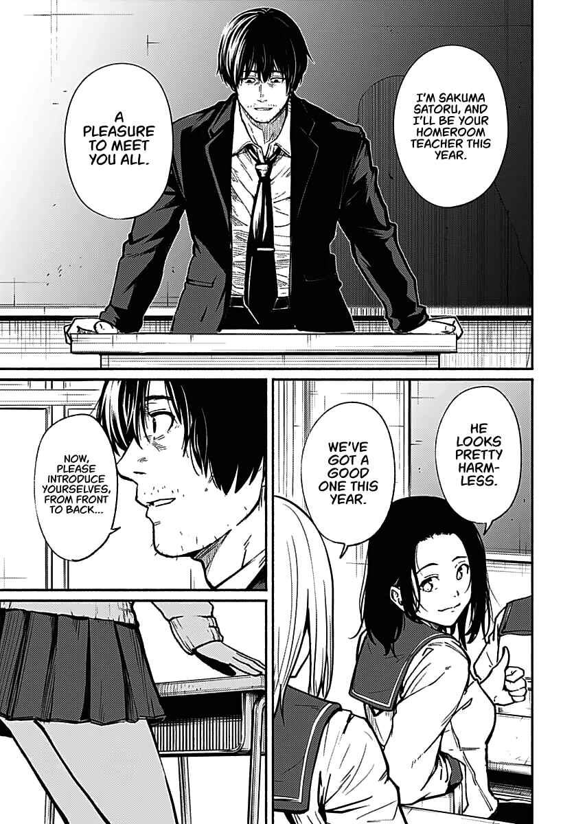 Atarashii Kimi e Chapter 1 - Page 59