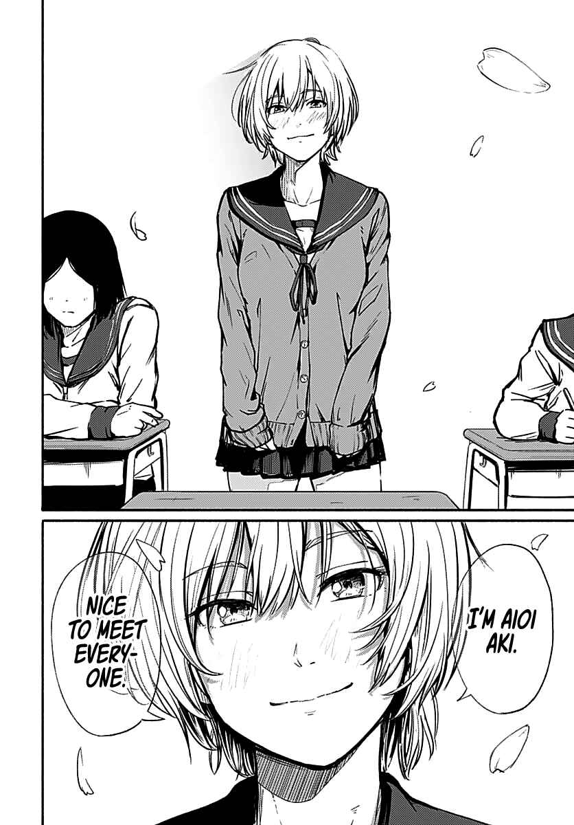 Atarashii Kimi e Chapter 1 - Page 60