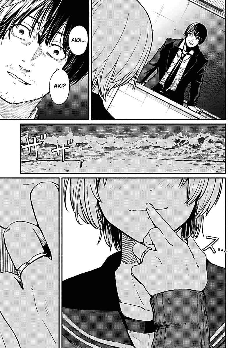 Atarashii Kimi e Chapter 1 - Page 61