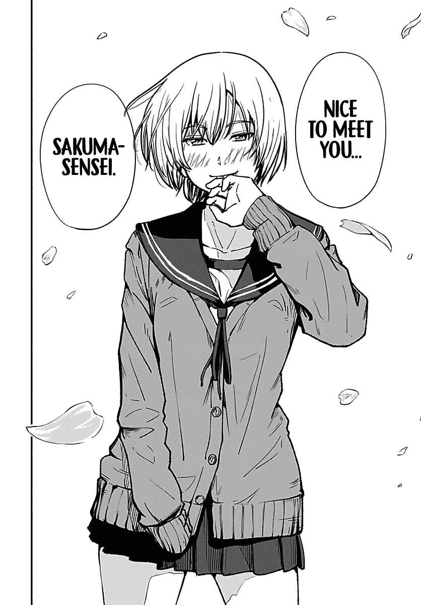 Atarashii Kimi e Chapter 1 - Page 62