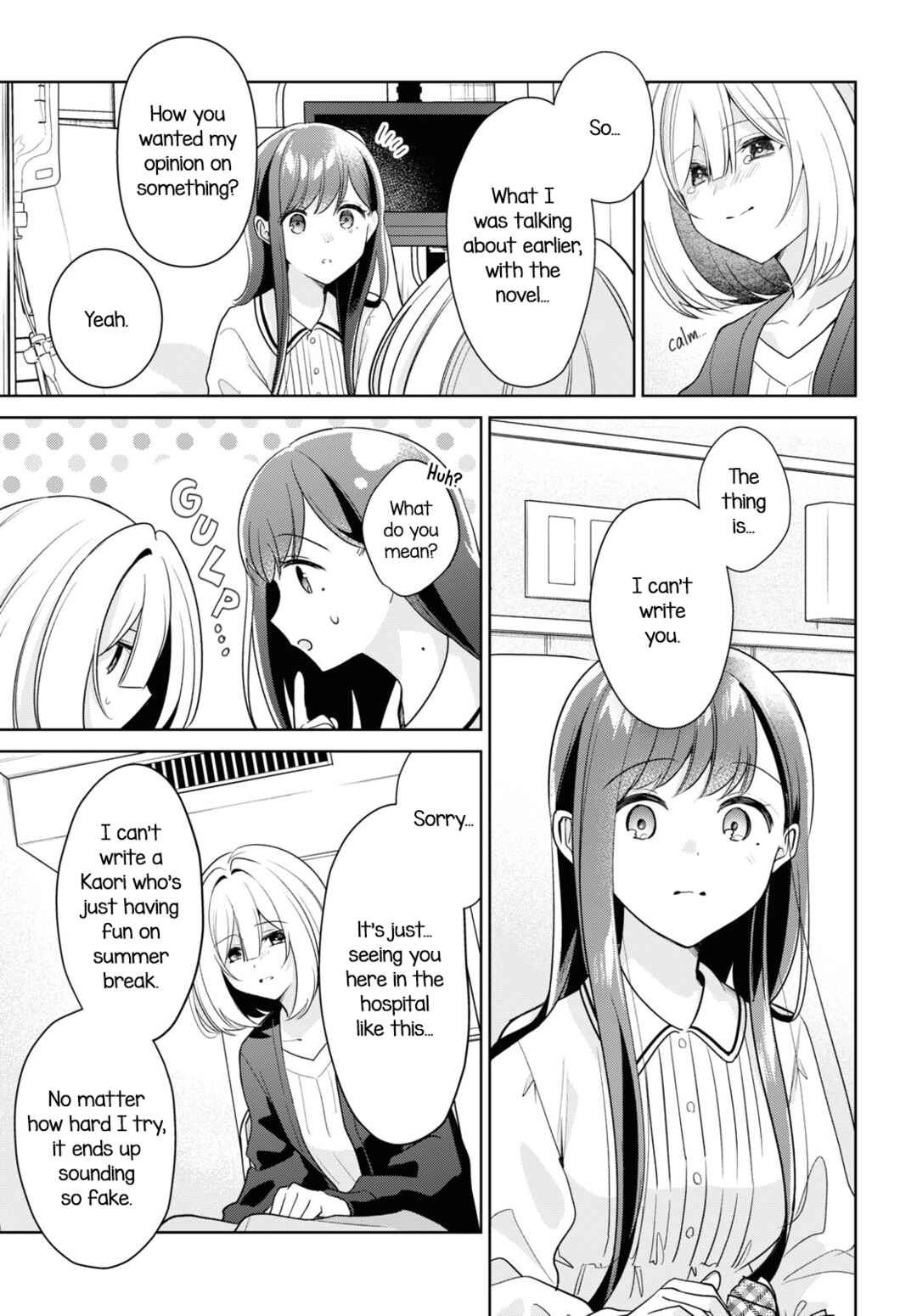 Kimi to Tsuzuru Utakata Chapter 29 - Page 24