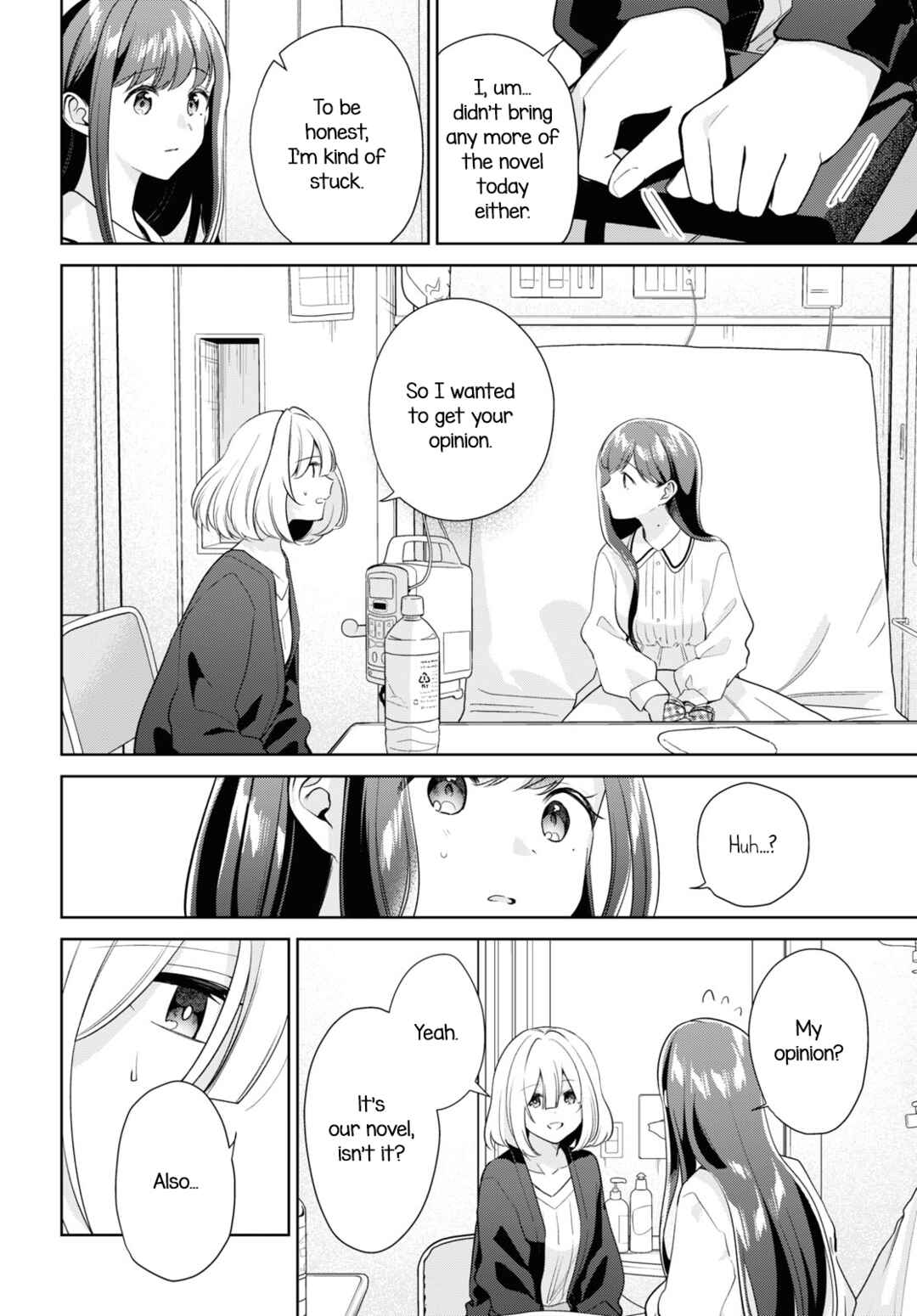 Kimi to Tsuzuru Utakata Chapter 29 - Page 4