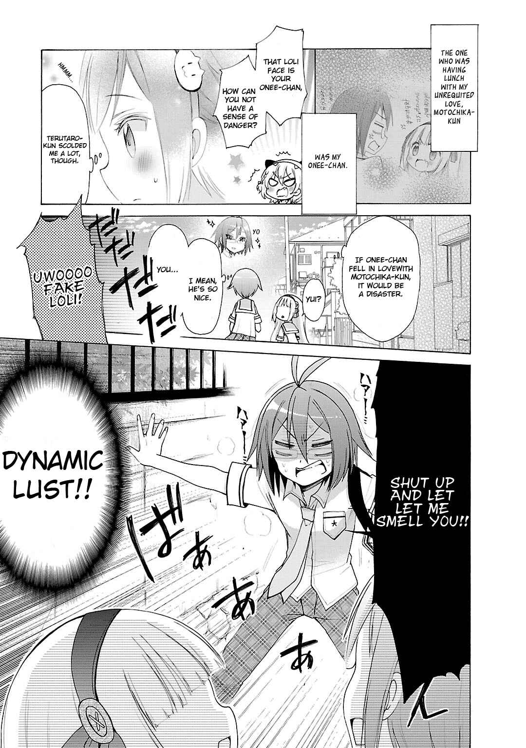 Hshs Sasero!! Chapter 12 - Page 5
