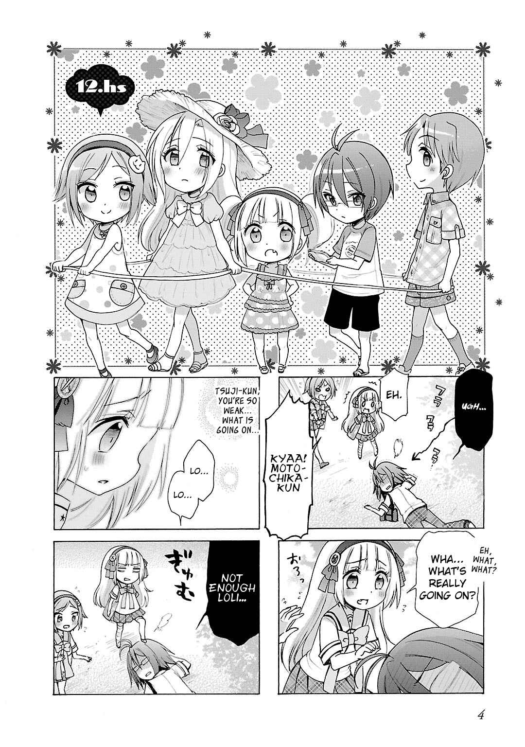 Hshs Sasero!! Chapter 12 - Page 6