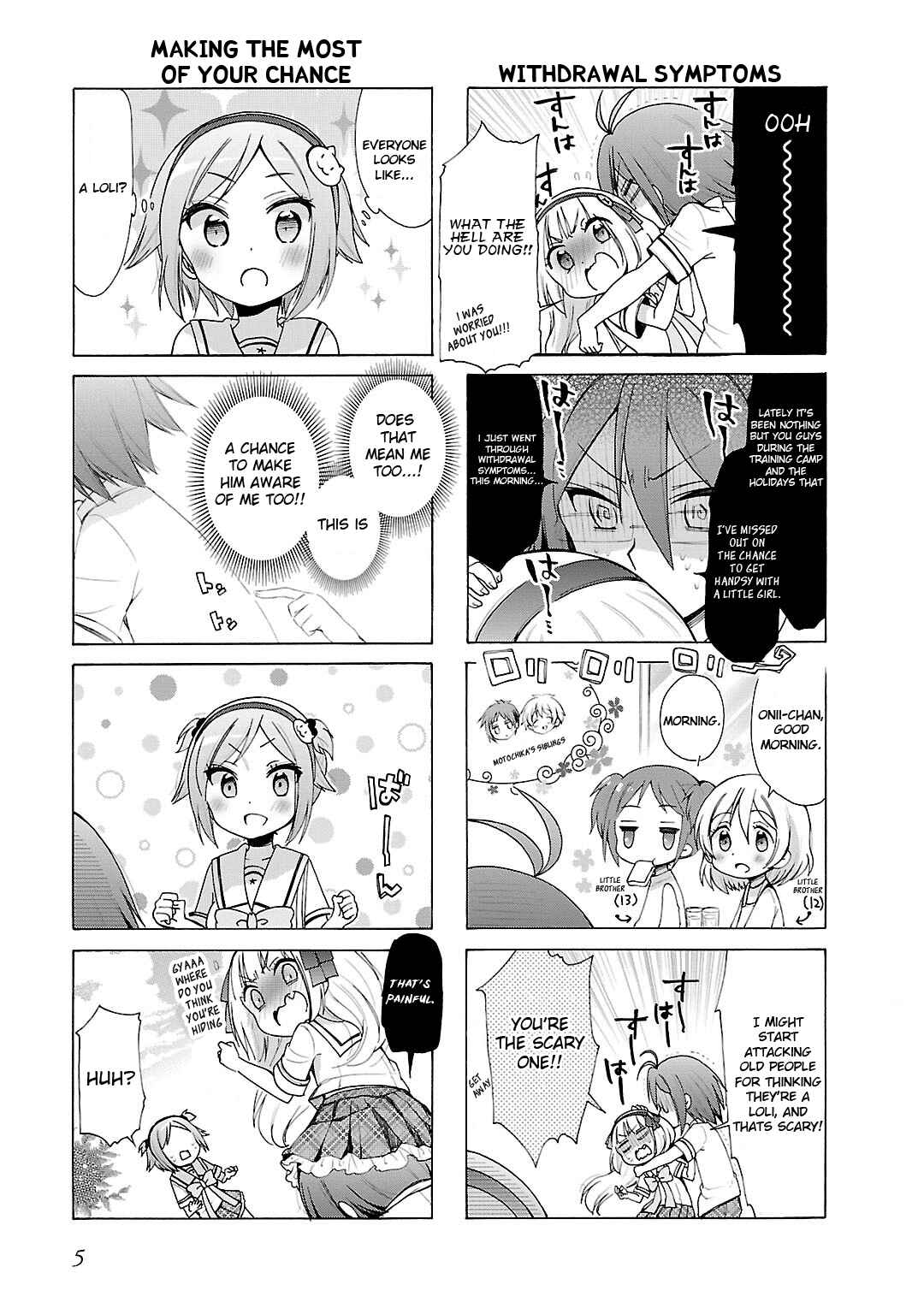 Hshs Sasero!! Chapter 12 - Page 7