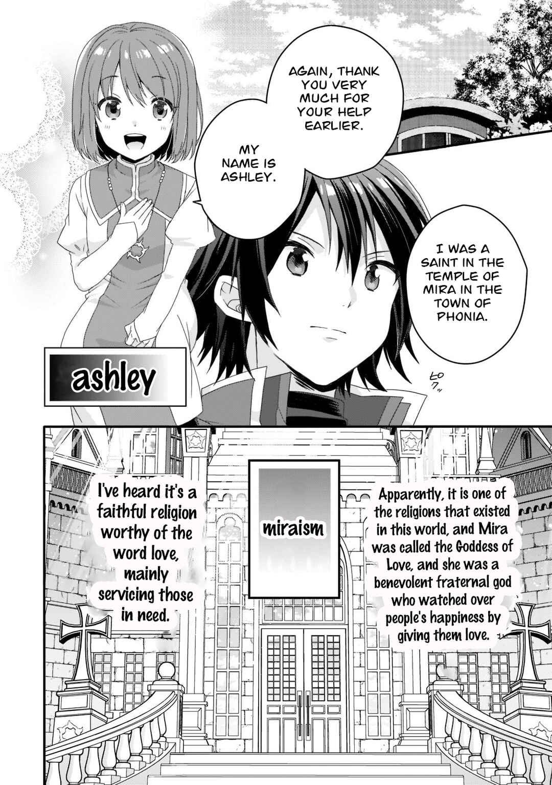 World Teacher - Isekaishiki Kyouiku Agent Chapter 58 - Page 10
