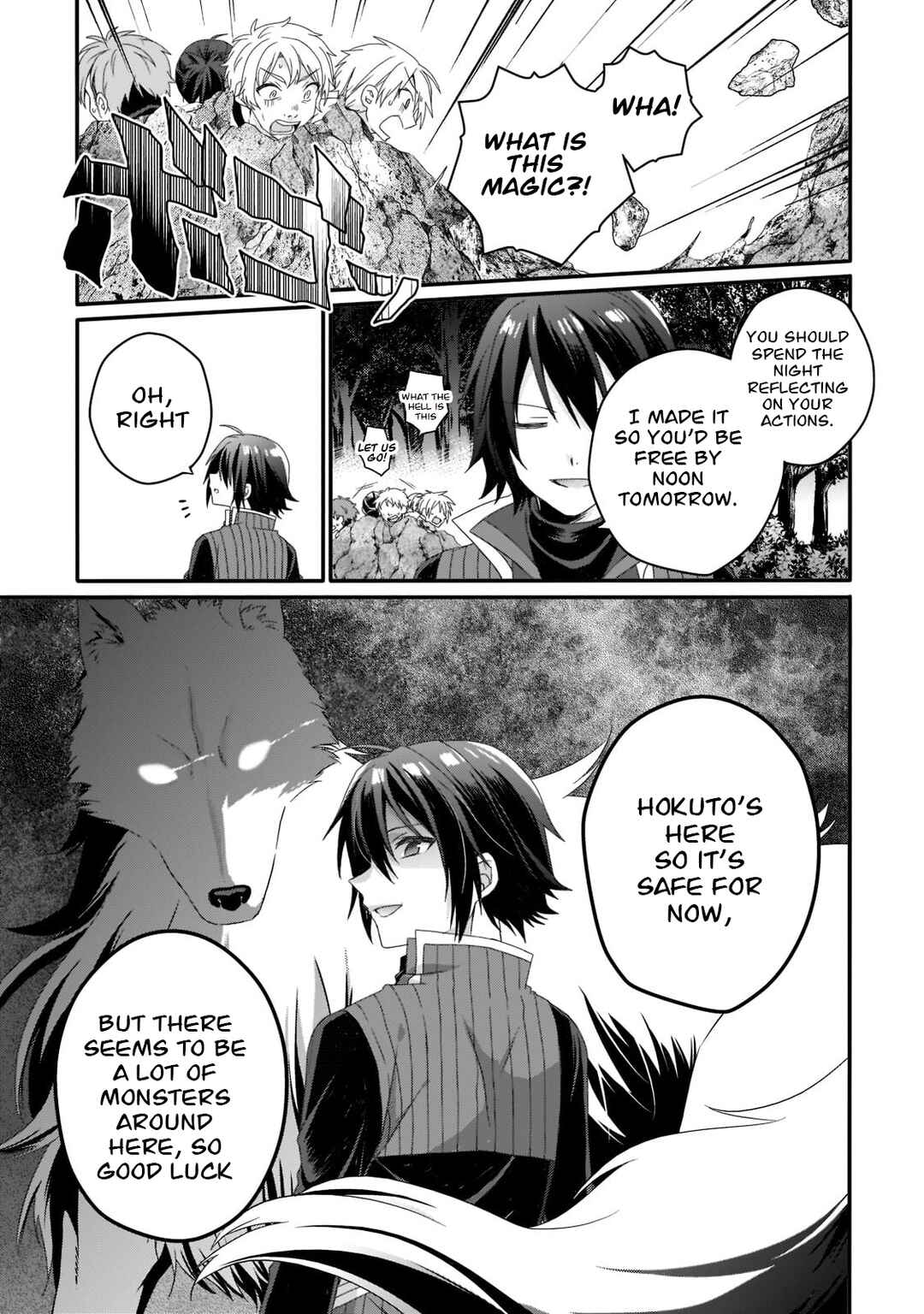 World Teacher - Isekaishiki Kyouiku Agent Chapter 58 - Page 27
