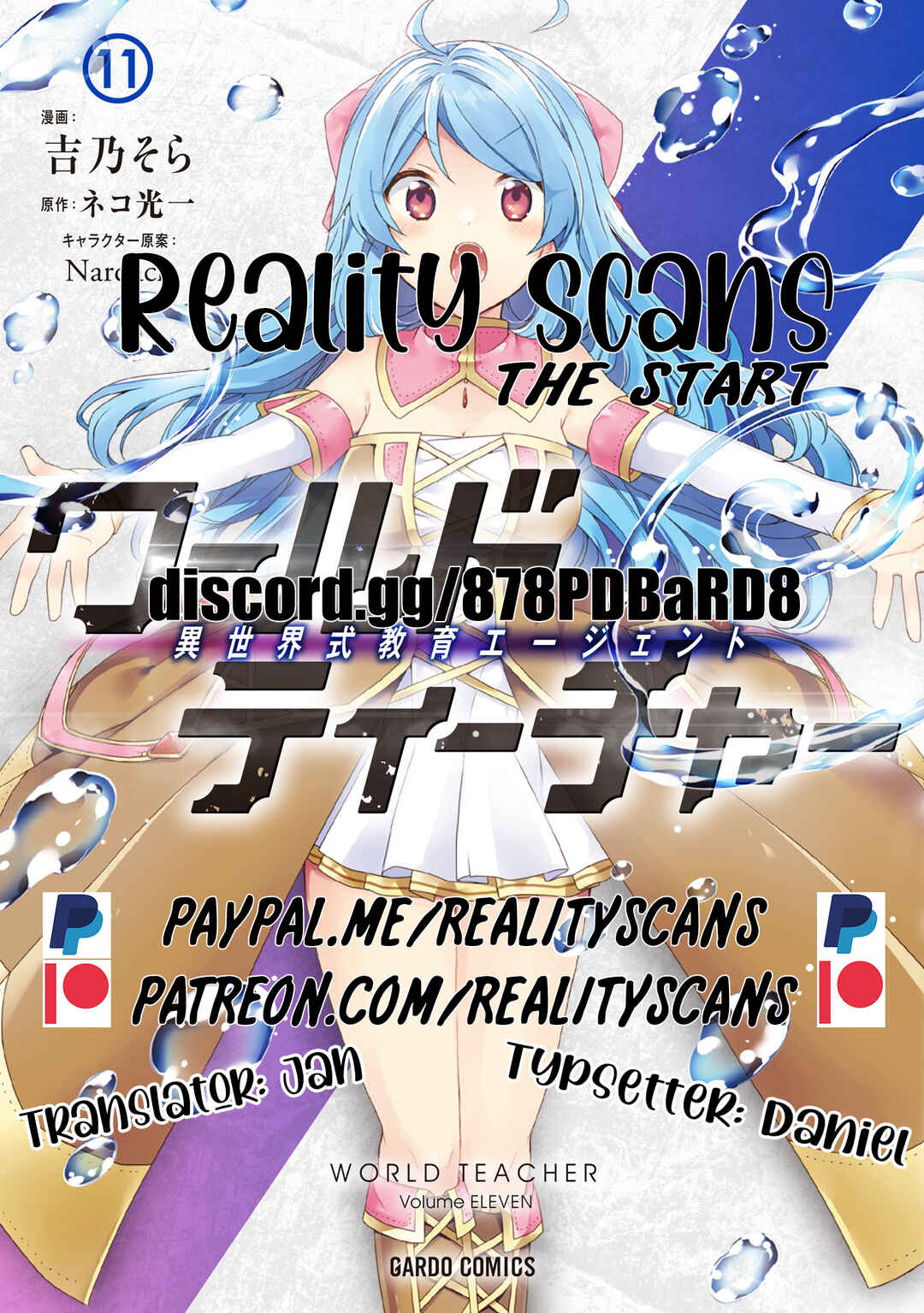 World Teacher - Isekaishiki Kyouiku Agent Chapter 58 - Page 30