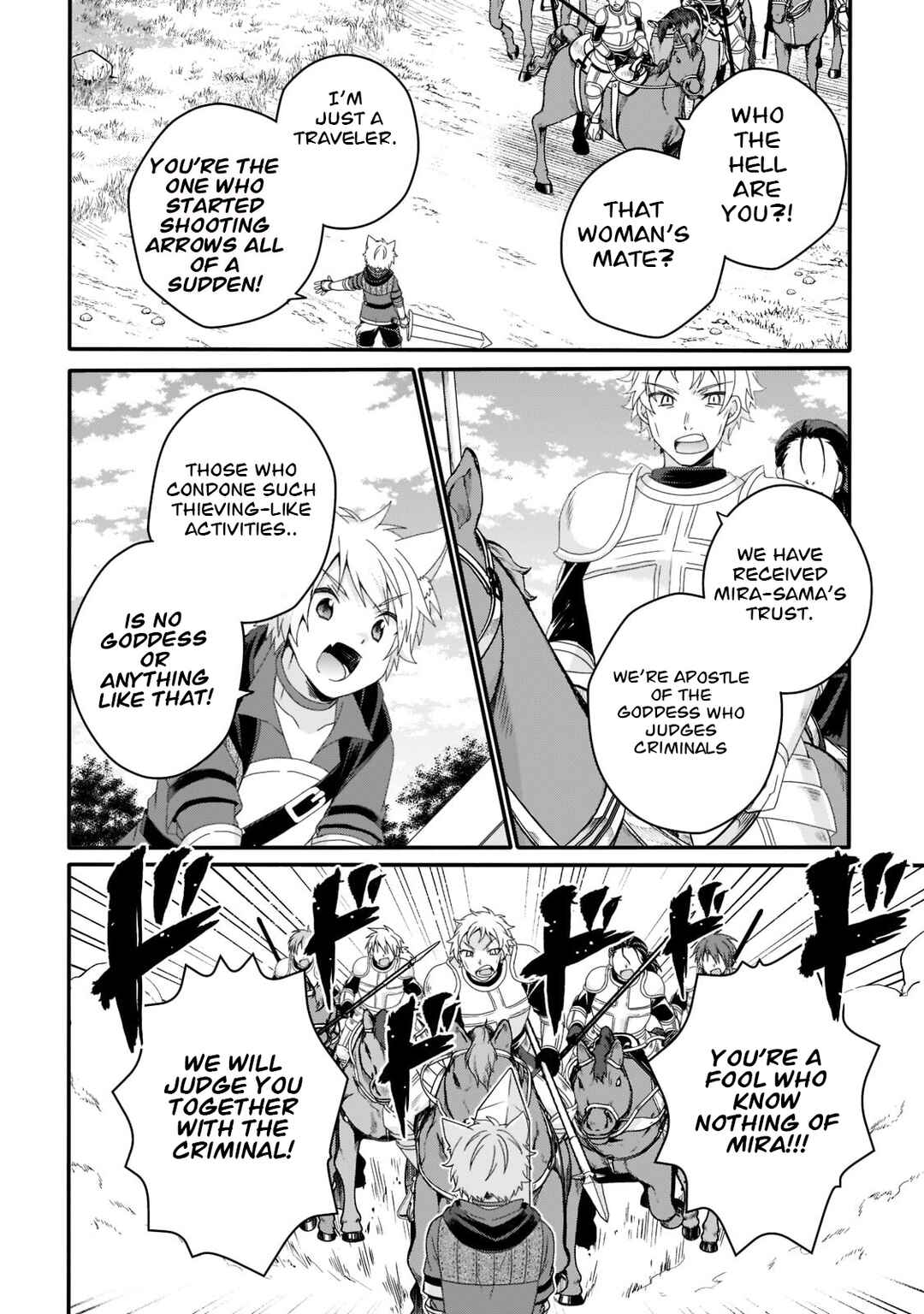 World Teacher - Isekaishiki Kyouiku Agent Chapter 58 - Page 6