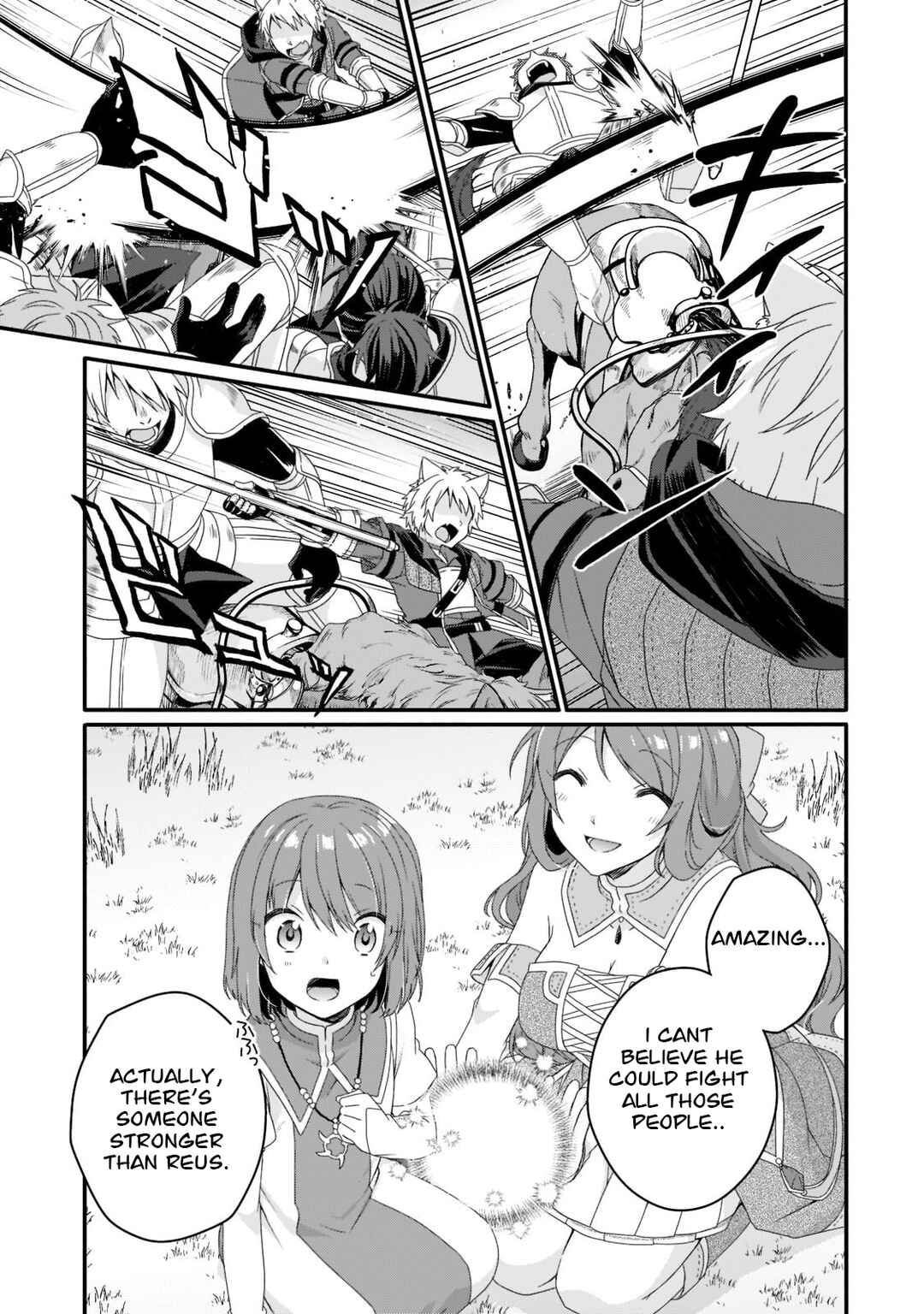 World Teacher - Isekaishiki Kyouiku Agent Chapter 58 - Page 7