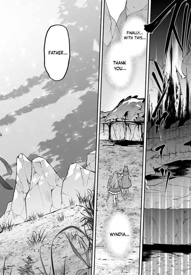 Yari no Yuusha no Yarinaoshi Chapter 45 - Page 15