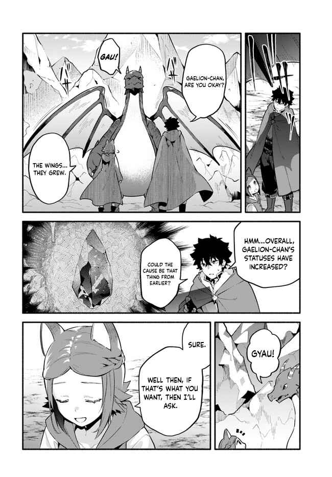 Yari no Yuusha no Yarinaoshi Chapter 45 - Page 17