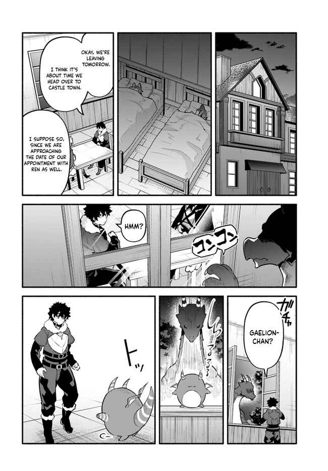 Yari no Yuusha no Yarinaoshi Chapter 45 - Page 21