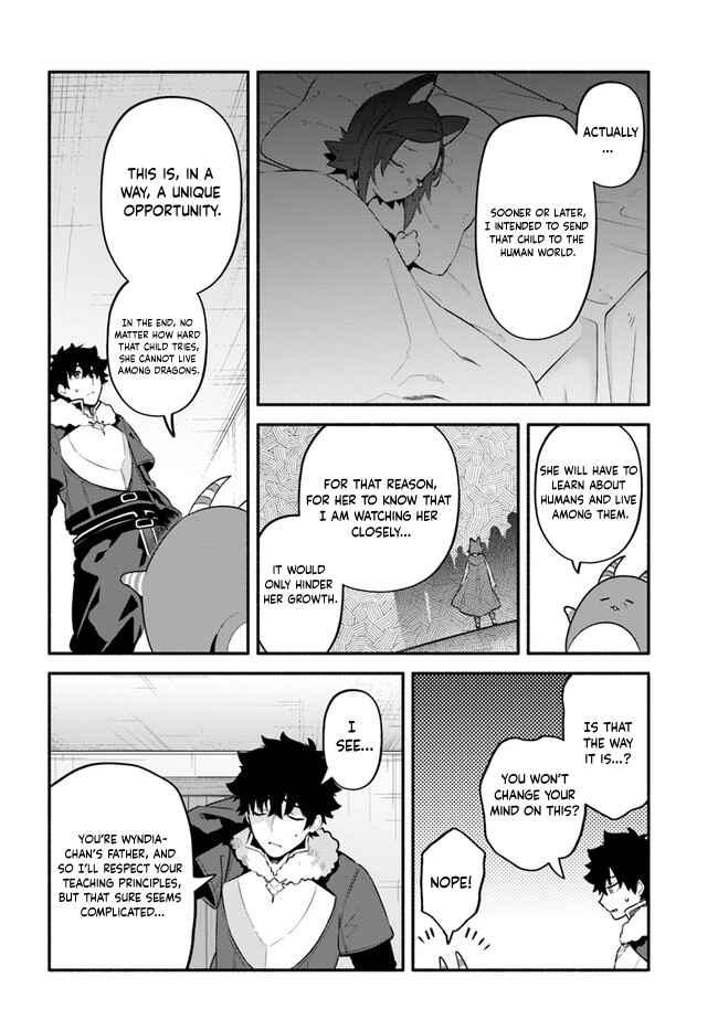 Yari no Yuusha no Yarinaoshi Chapter 45 - Page 25