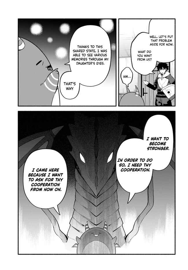 Yari no Yuusha no Yarinaoshi Chapter 45 - Page 26