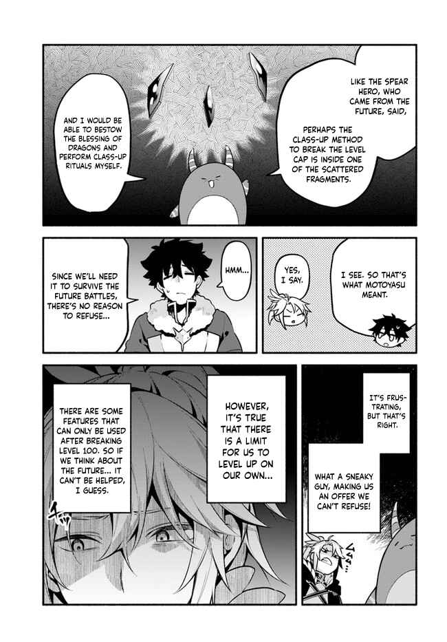 Yari no Yuusha no Yarinaoshi Chapter 45 - Page 28