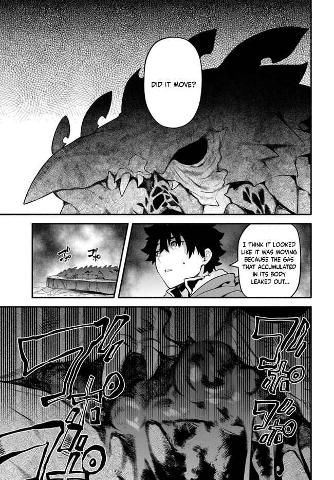 Yari no Yuusha no Yarinaoshi Chapter 45 - Page 3