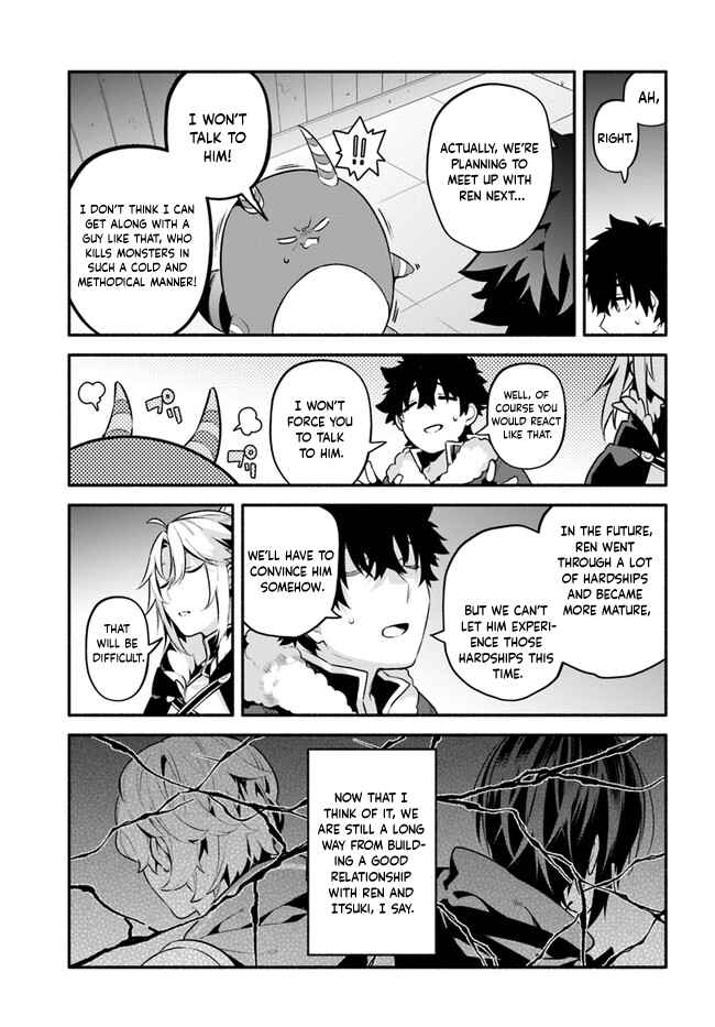 Yari no Yuusha no Yarinaoshi Chapter 45 - Page 30