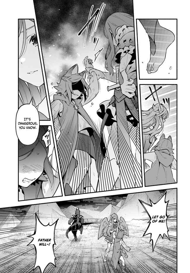 Yari no Yuusha no Yarinaoshi Chapter 45 - Page 6