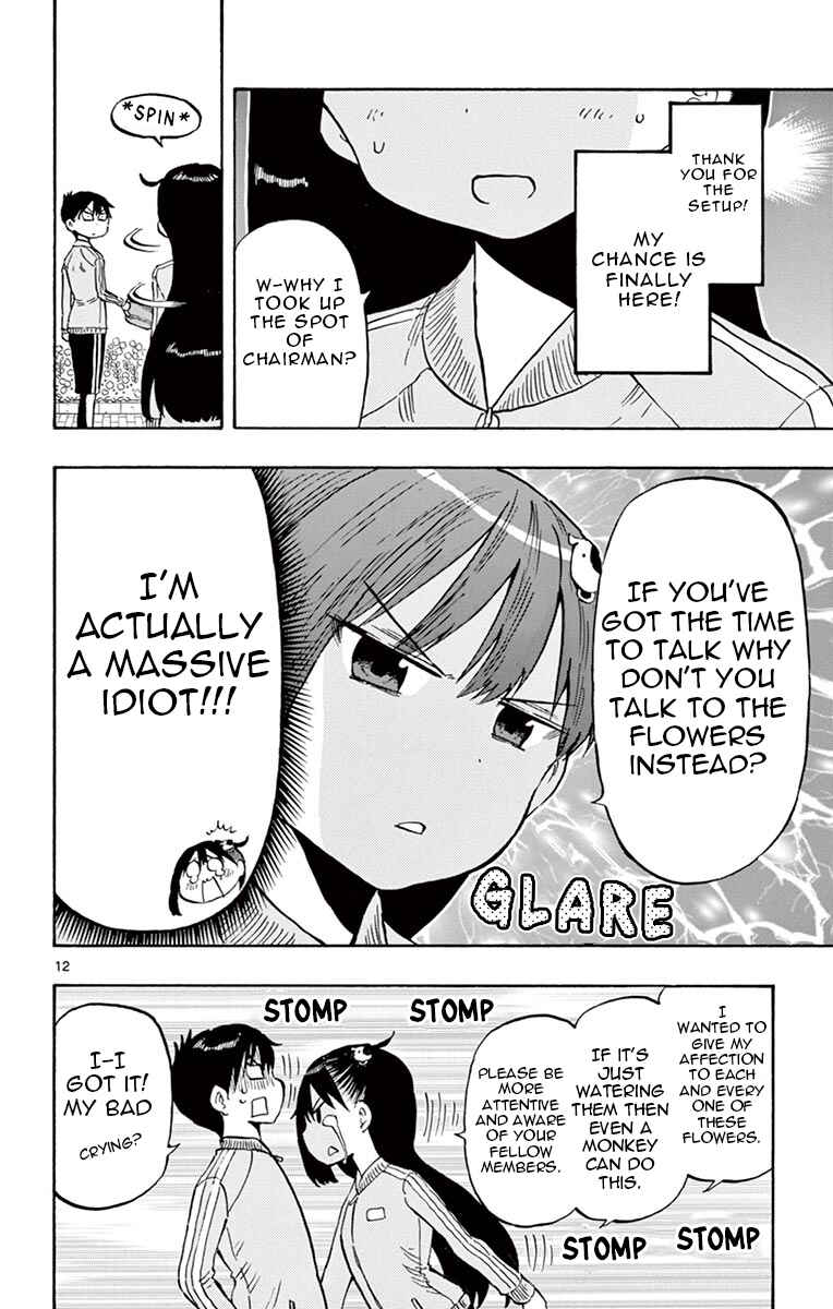 Ponkotsu-chan Kenshouchuu Chapter 43 - Page 12