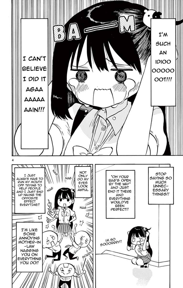 Ponkotsu-chan Kenshouchuu Chapter 43 - Page 4