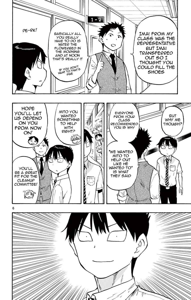 Ponkotsu-chan Kenshouchuu Chapter 43 - Page 6