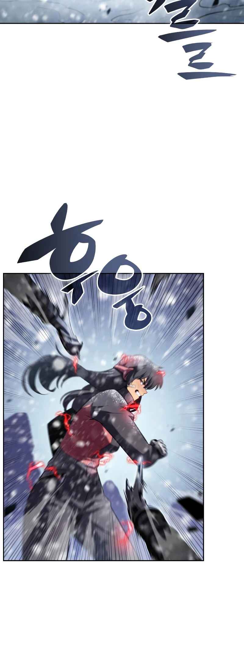 Na Honja Manlep Newbie Chapter 89 - Page 21