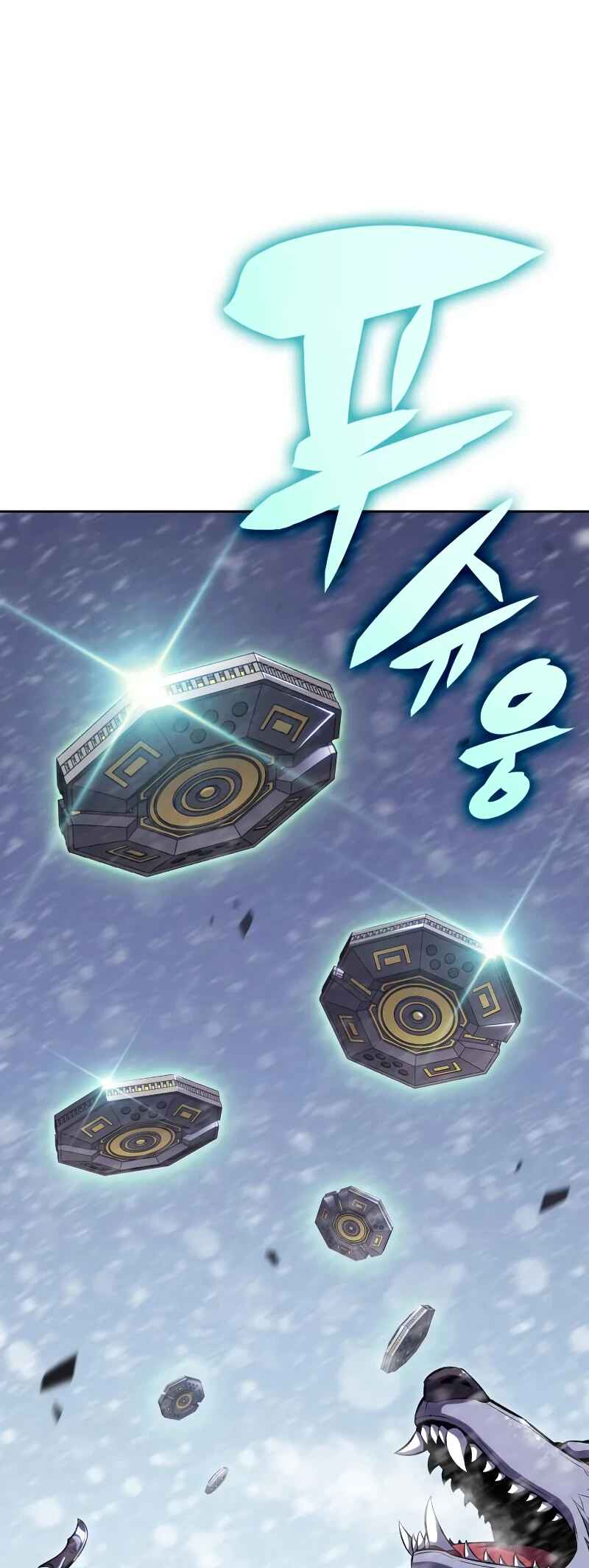 Na Honja Manlep Newbie Chapter 89 - Page 24