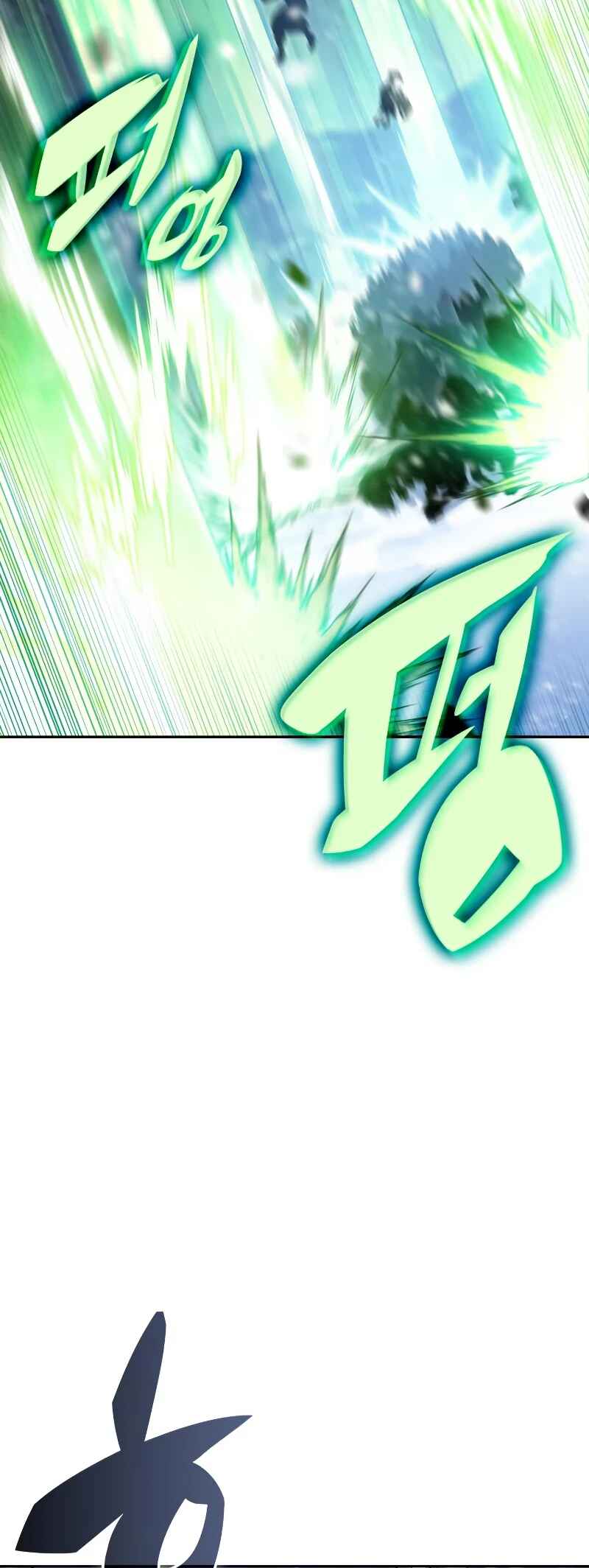 Na Honja Manlep Newbie Chapter 89 - Page 28