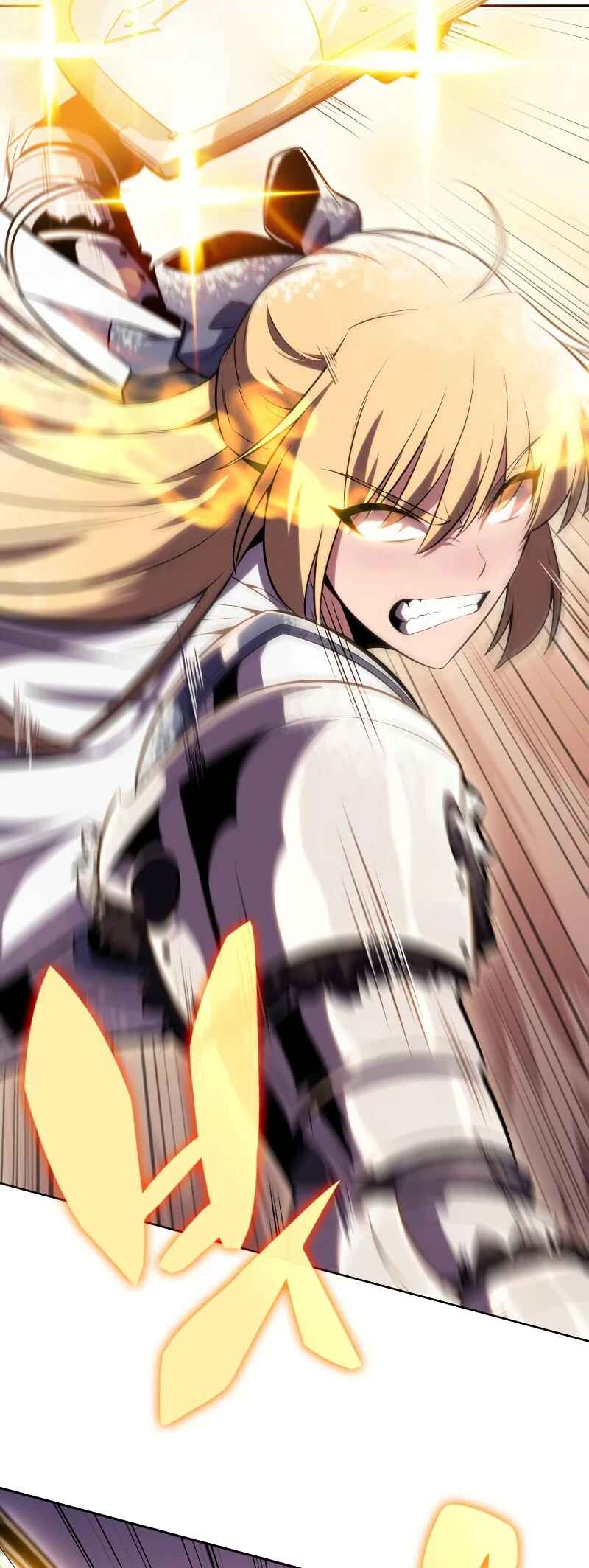 Na Honja Manlep Newbie Chapter 89 - Page 3
