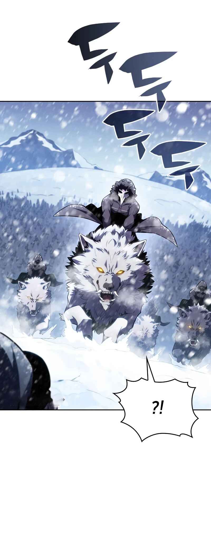 Na Honja Manlep Newbie Chapter 89 - Page 50