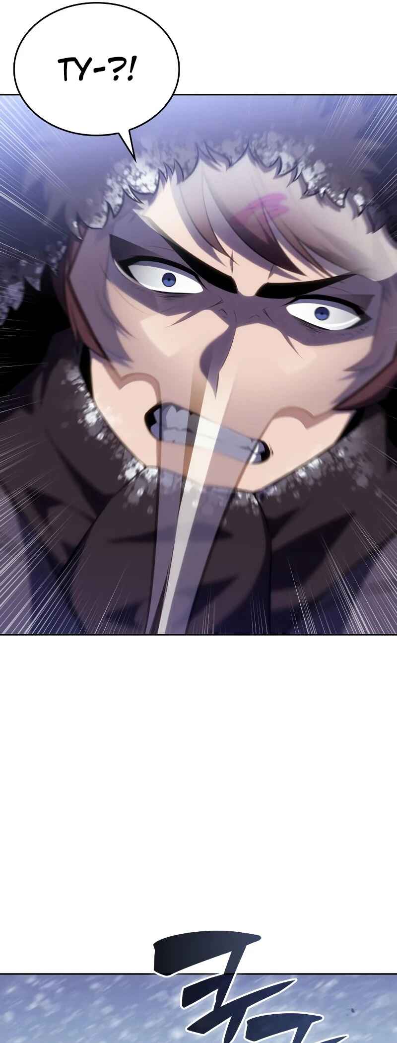 Na Honja Manlep Newbie Chapter 89 - Page 51