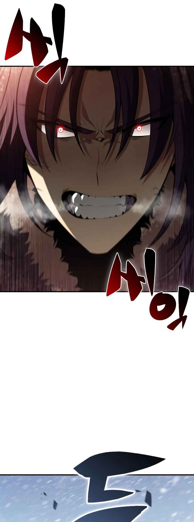 Na Honja Manlep Newbie Chapter 89 - Page 70