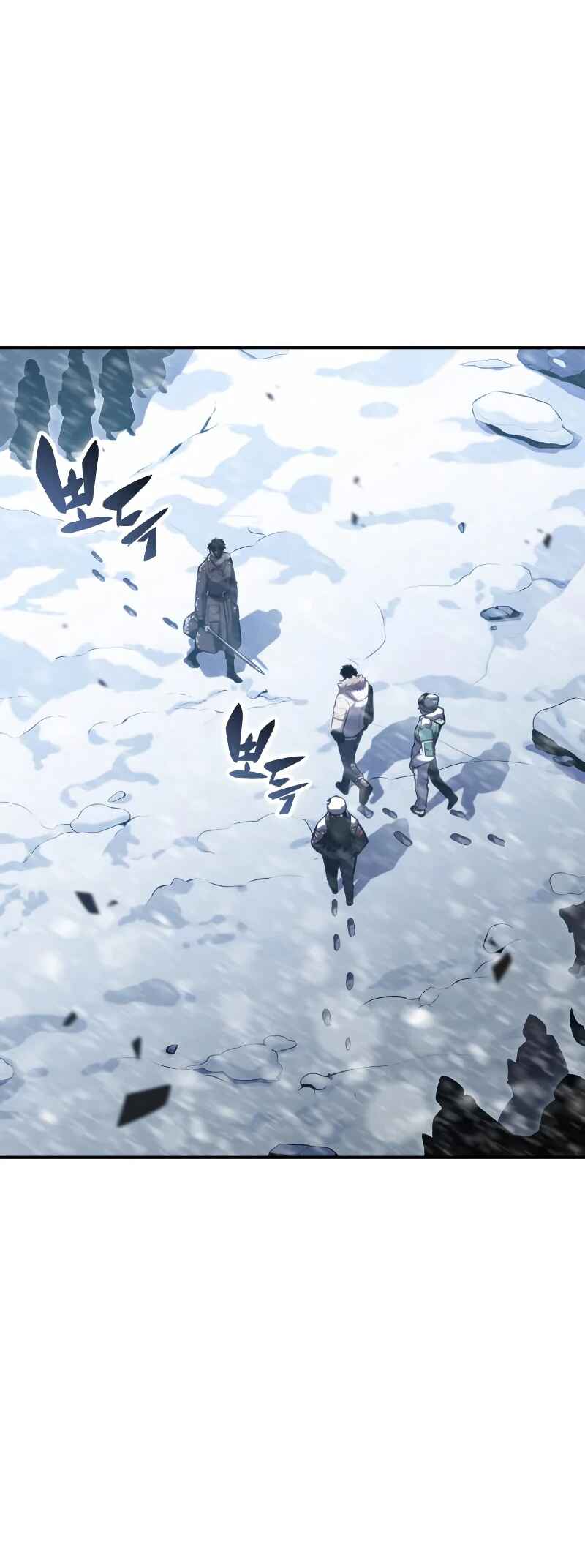 Na Honja Manlep Newbie Chapter 89 - Page 75
