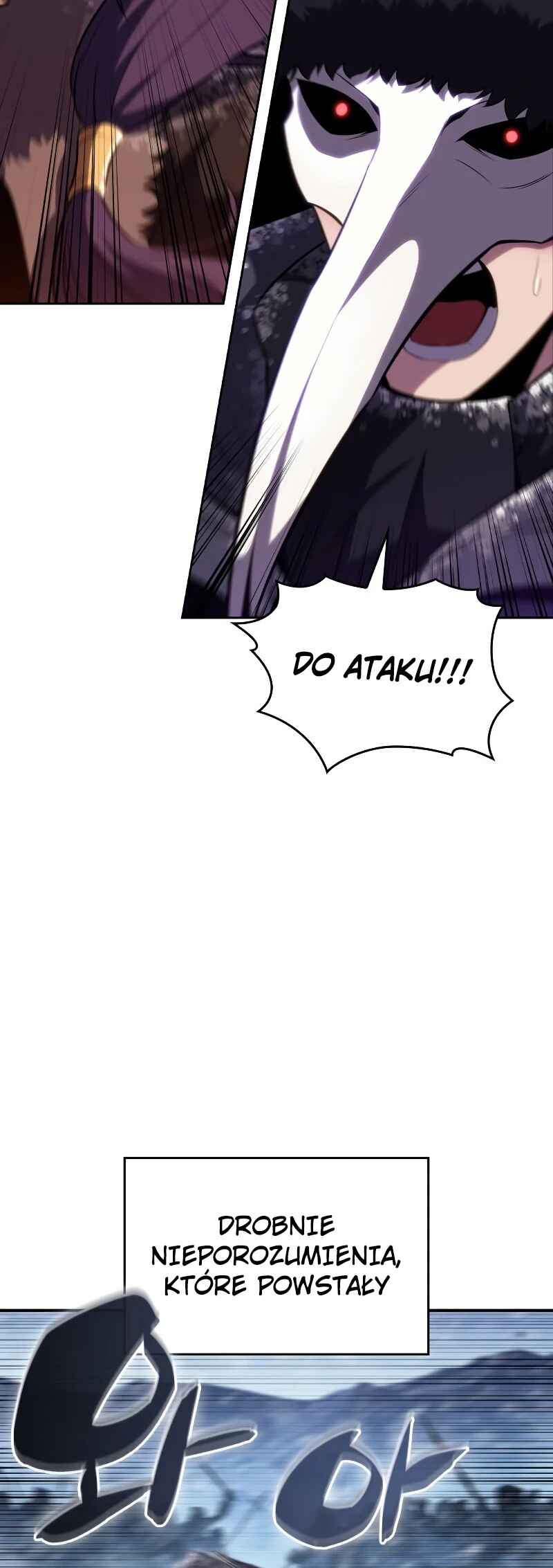 Na Honja Manlep Newbie Chapter 89 - Page 80