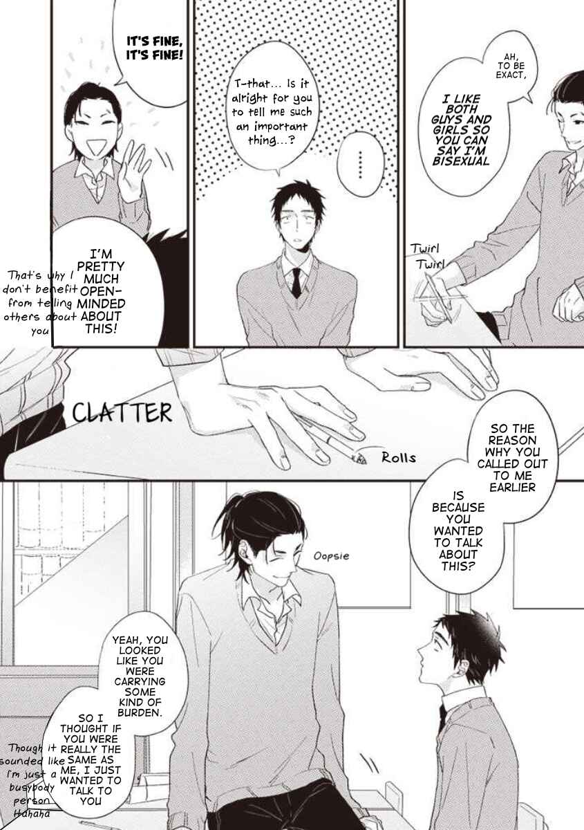 Suki de Gomen Chapter 15 - Page 3