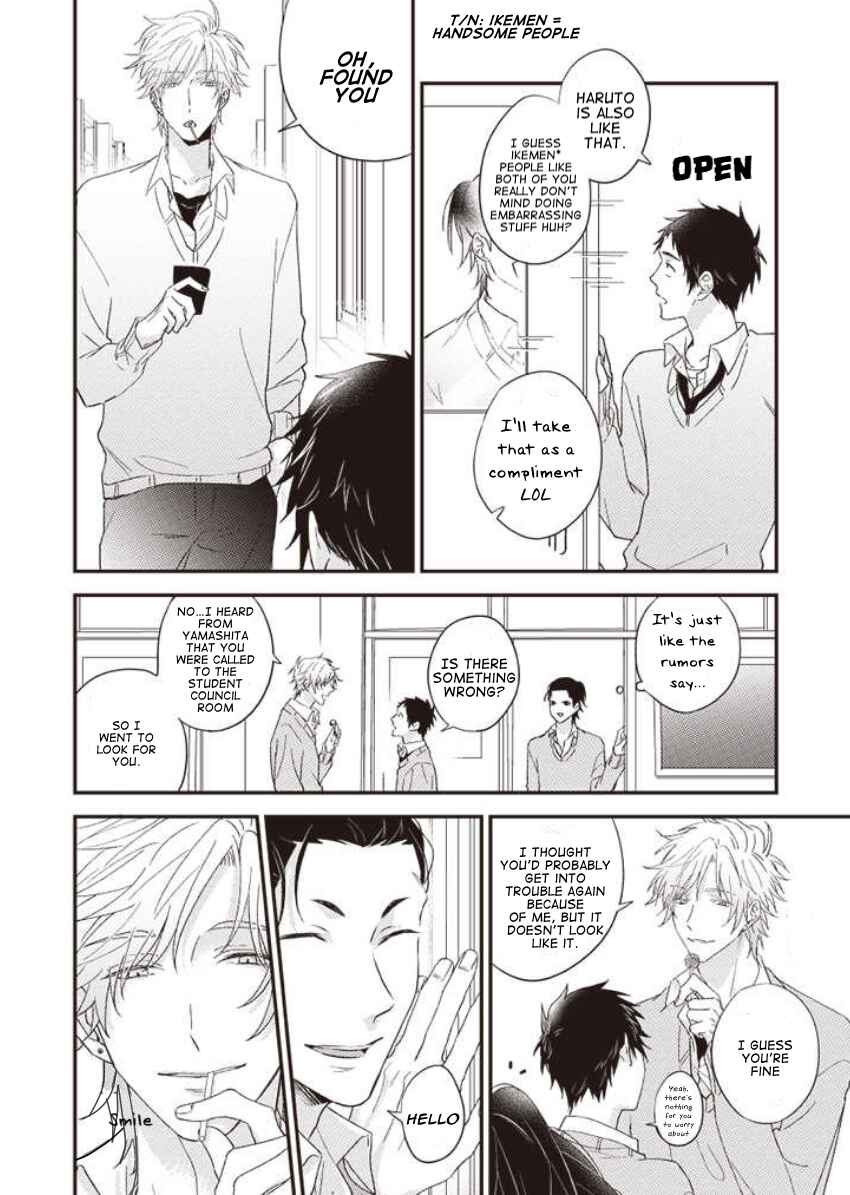 Suki de Gomen Chapter 15 - Page 6