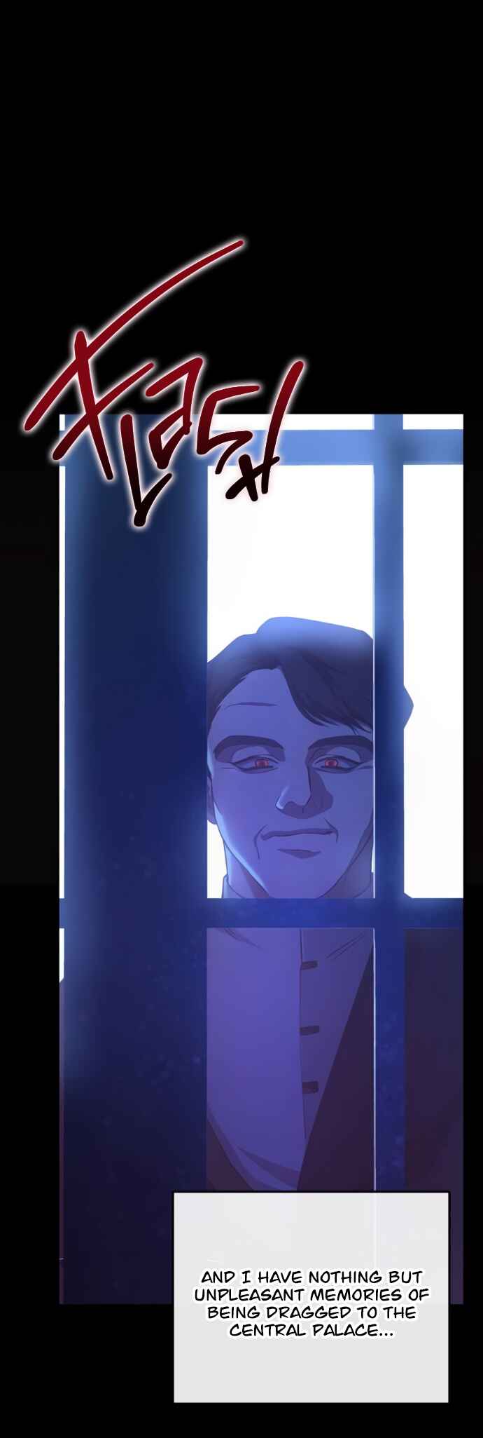 Saranameun Wangnyeoui Useum Dwieneun Chapter 24 - Page 12