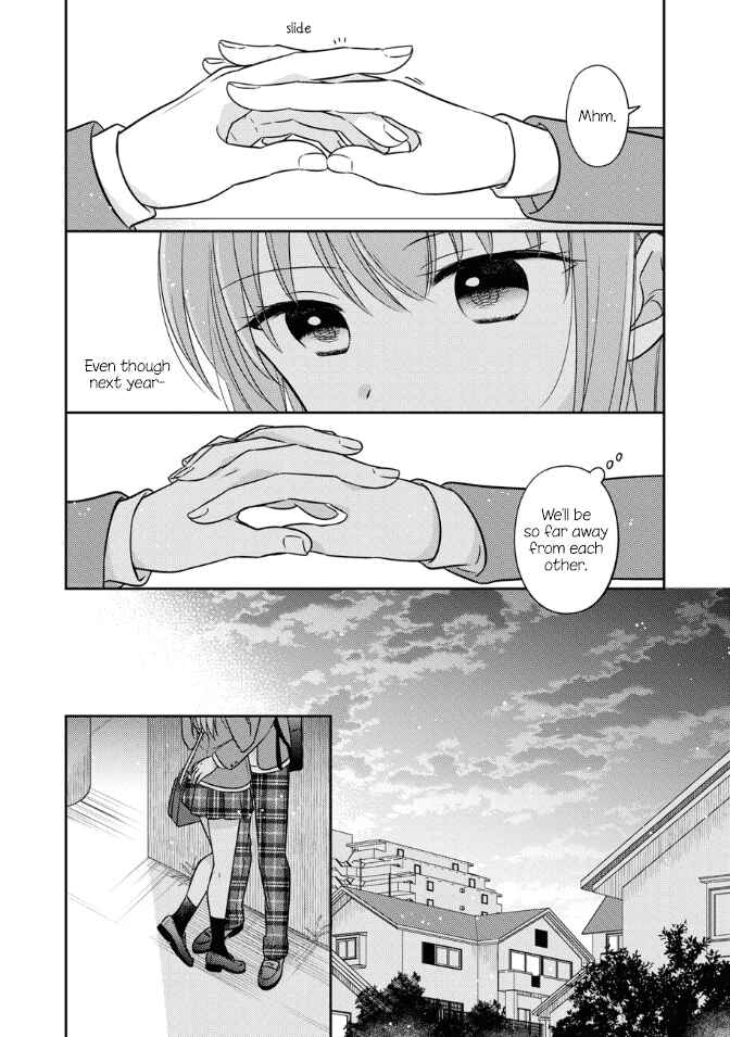 Oshibana! Chapter 33 - Page 14