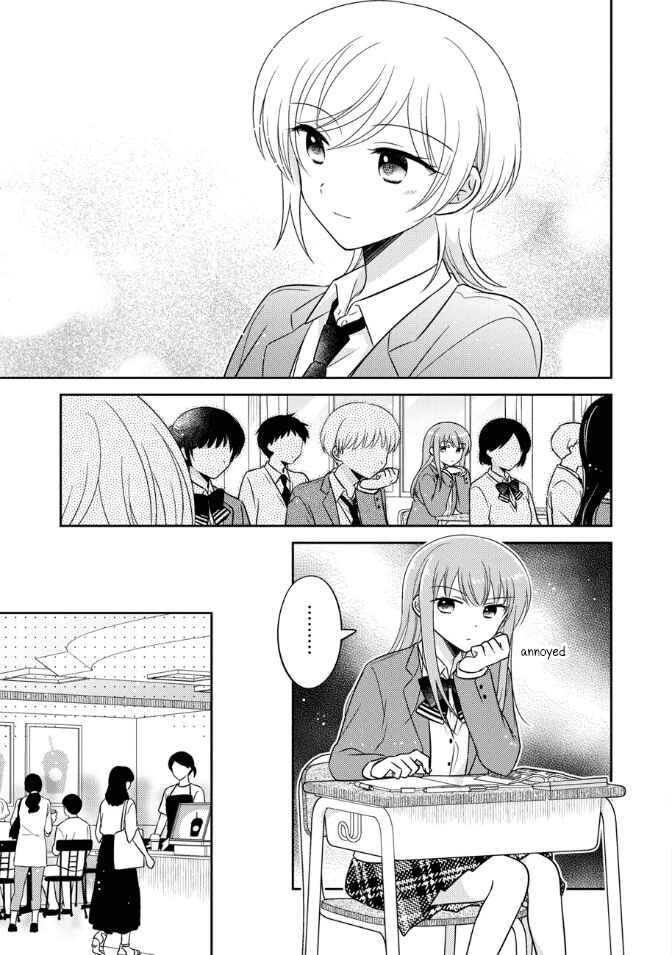 Oshibana! Chapter 33 - Page 9