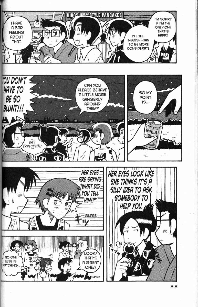 Love Roma Chapter 29 - Page 10