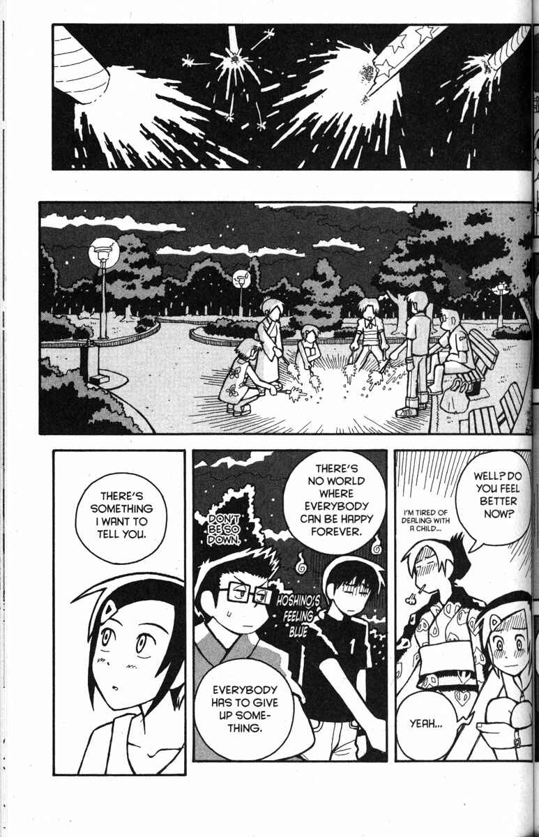 Love Roma Chapter 29 - Page 15