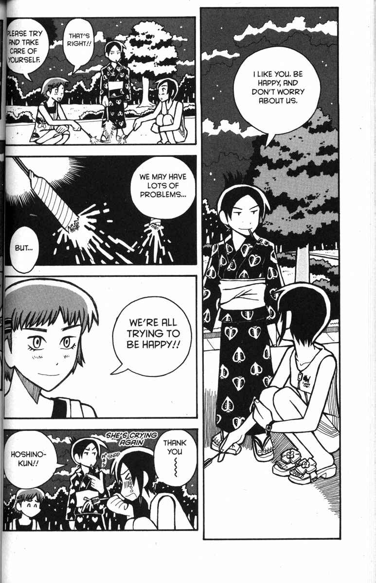 Love Roma Chapter 29 - Page 16
